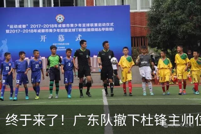 终于来了！广东队撤下杜锋主帅位置，新主教练正式曝光！